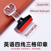 English four-line three-grid seal English word writing seal English teacher with correction teaching seal