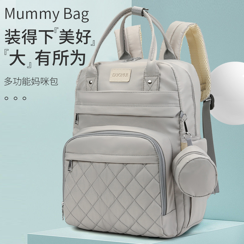 Mommy mom & baby backpack 2023 new pregnant woman carrying double shoulder large capacity out of light sloping satchel multifunction-Taobao