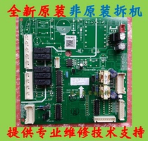 For Samsung Refrigerator Computer Board Board BCD-410DNIS DNTS DPT5J1 DA41-00759A