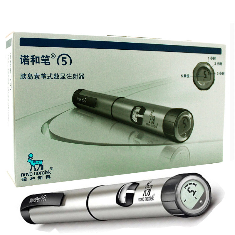 诺和诺德 诺和笔5(胰岛素笔式数显注射器) 包邮 品牌器械