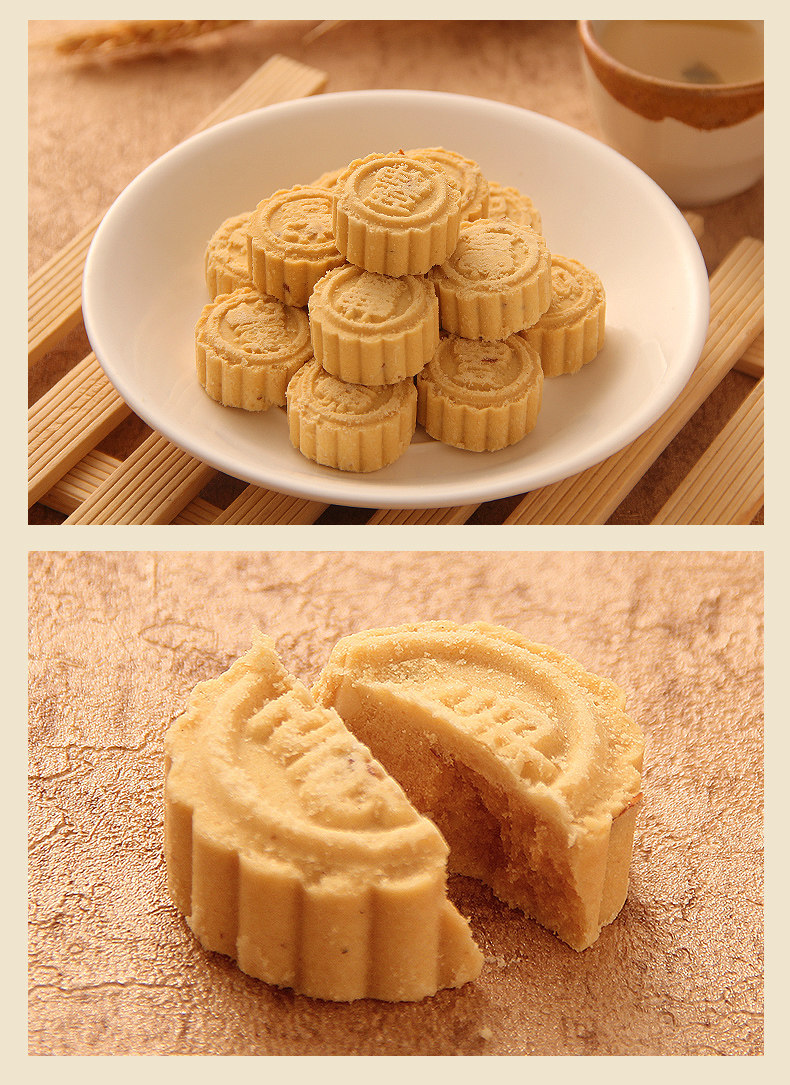 澳门礼记饼家 特产棋子饼杏仁饼办公室零食绿豆糕饼小吃糕点 320g_种