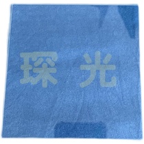 Spectroscopic sheet 50 50352 5 * 280 * 2mm window