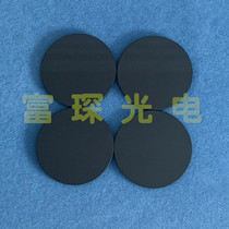 Ultraviolet bandpass filter ZWB3 Φ30*2mm