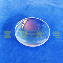 UV quartz double convex lens 22mmF = 33 7mm