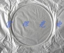 K9 window D90 * 2mm uncoated