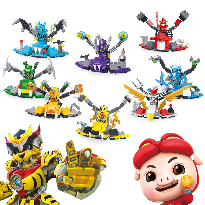 猪猪侠光明守卫者积变战士 星钻积木塑料拼装男孩玩具儿童节礼物