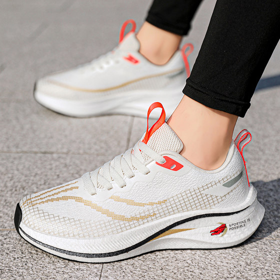 Goers trendy European station casual men's shoes Red rabbit 8 shock-absorbing teenagers super light sports running shoes
Goers trendy European station casual men's shoes Red rabbit 8 shock-absorbing teenagers super light sports running shoes