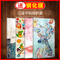 Samsung Galaxy Tab S2 9 7 SM-T815C Leather Case t819 Tablet T810 Protective case inches