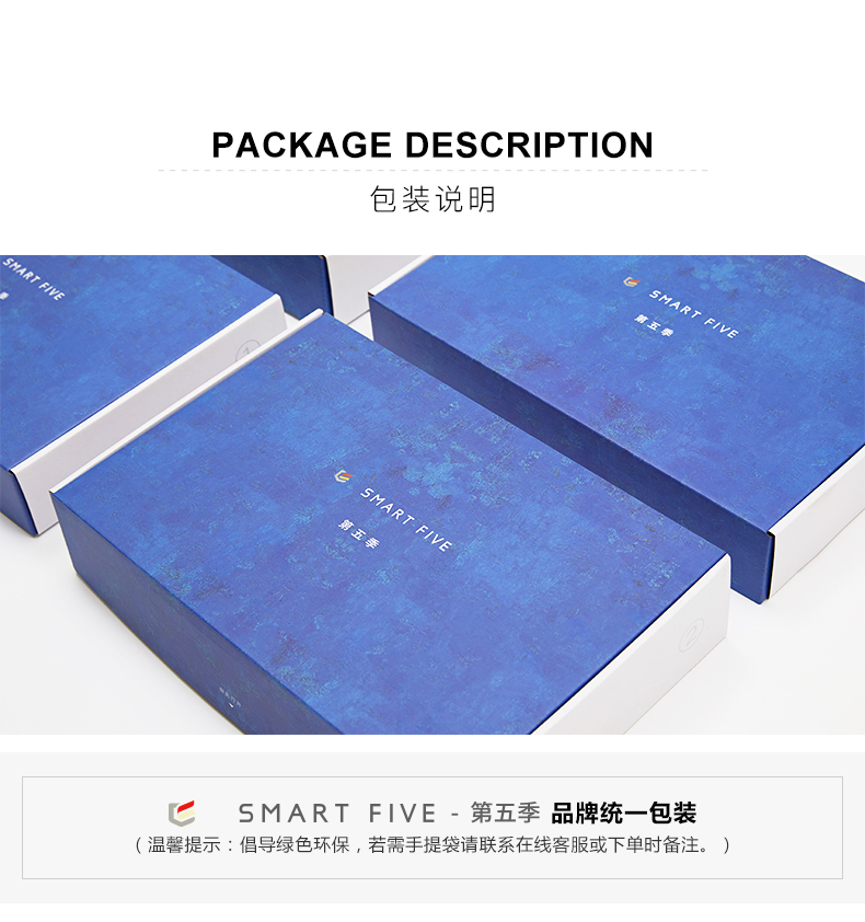 SmartFive 衬衫男夏季薄款长袖上衣服时尚商务修身中老年格子衬衫商品详情图
