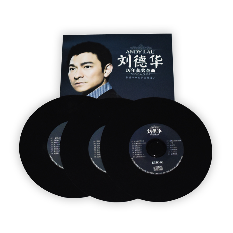 刘德华cd正版专辑珍藏黑胶唱片怀旧经典老歌汽车音乐车载cd光盘