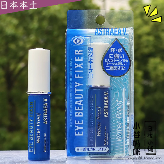 일본 지역 Astraea v Double Eyelid Glue 보이지 않는 땀 방수 방수 강력한 투명한 오래 지속되는 천연 트레이스리스 일본 지역 Astraea v Double Eyelid Glue 보이지 않는 땀 방수 방수 강력한 투명한 오래 지속되는 천연 트레이스리스