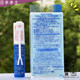 일본 지역 Astraea v Double Eyelid Glue 보이지 않는 땀 방수 방수 강력한 투명한 오래 지속되는 천연 트레이스리스 일본 지역 Astraea v Double Eyelid Glue 보이지 않는 땀 방수 방수 강력한 투명한 오래 지속되는 천연 트레이스리스