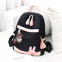 Double Shoulder Bag Woman 2022 New Korean version Tide Oxford Cloth Backpack Fashion 100 Hitch Student School Bag Travel Bag 2021