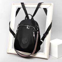 Oxford Canvas Double Shoulder Bag Women 2022 New Fashion Trends 100 Hitchhiking Light Backpacks 2021 Women Bags Small Bags