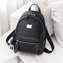 ins advanced senses double shoulder bag woman 2022 new Korean version tide fashion 100 hitch backpack casual minimalist bag 2021