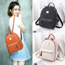 ins net red double shoulder bag women 2022 new fashion tide Han version backpacks 100 hitch lady soft leather bag 2021