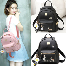 Double shoulder bag for net red ultra-fire 2022 new fashion tide Han version 100 hitch lady casual backpack small bag 2021