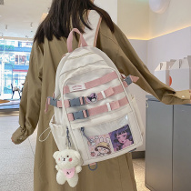 2022 New Schoolbags Women Han Edition High School Students Junior High School Kids Girls Hearts Big Capacity Double Shoulder Bag