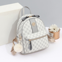 Double Shoulder Bag Women 2022 New Fashion 100 Hitch Senior Sensation Lady Backpack Casual Minimalist Korean Version Boomer 2021