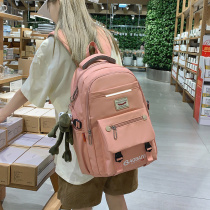 School Bag Girls Elementary School Students Three To Five Sixth Grade 2022 New Teenage Girls High School Junior High School Junior High School Students Double Shoulder Bag