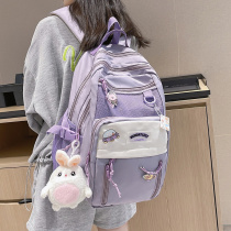 Bag Girls Double Shoulder Bag High School Junior High School Students Elementary School Students Han Edition Original Juku Ulzzang Large Capacity Backpack