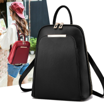 Shoulder bag women bag 2021 new fashion trend Korean leisure travel Joker soft leather small backpack simple schoolbag