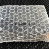TOYO DGP-1 isolator price negotiation price negotiation