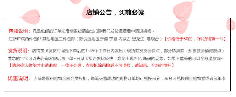 古馳正反logo 特LB-S傢甜美百搭荷葉木耳邊正反V領無袖針織衫背心上衣 201094 古馳正裝