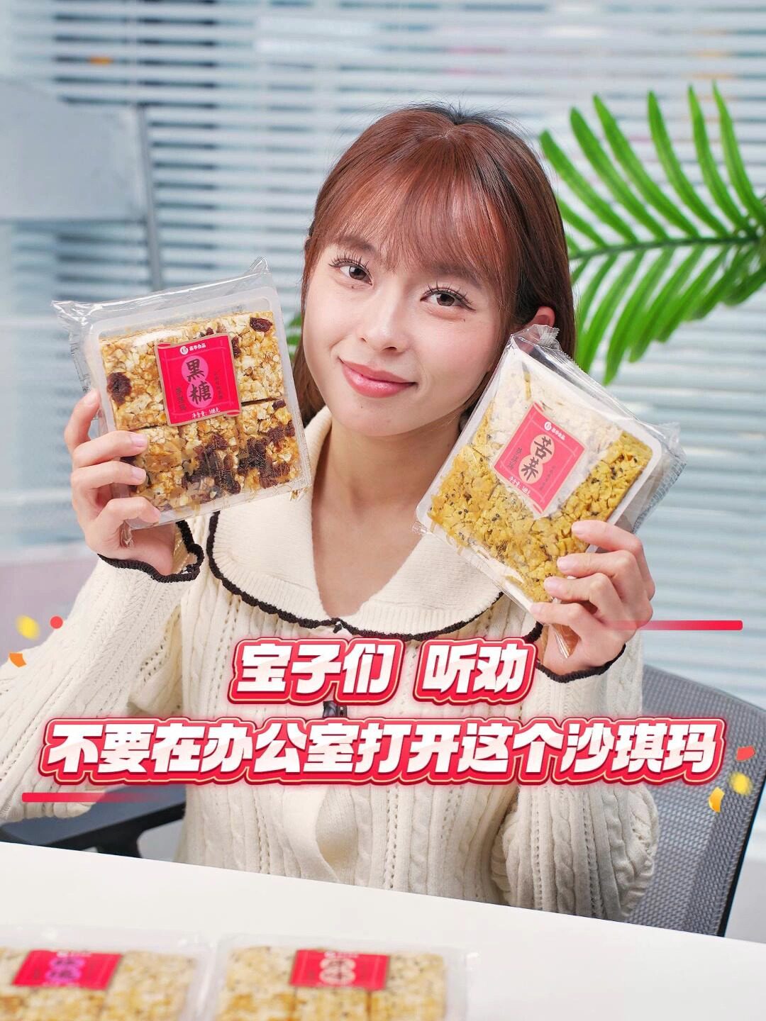 昆明当地土特产