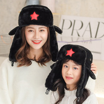 Male and female winter Lei Feng hat five-pointed star childrens ear protection hat parent-child cotton hat outdoor cycling warm plus velvet hat