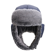 Winter cold and warm Lei Feng hat thick male winter outdoor riding female wind ski ear protection hat liberation hat