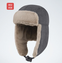 New winter Lei Feng hat mens and womens hats warm and thickened velvet outdoor riding windproof and cold ear protection cotton hat autumn