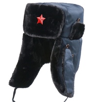 Lei Feng hat mens winter cold warm cotton hat northeast wind hat ear protection cold military hat Soviet Lei Feng hat
