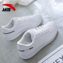 Ann Stepping Mens Shoes Board Shoes Officer Net 2022 Summer New Small White Shoes Trend Leather Face Waterproof Casual Shoes Sports Shoes