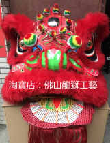 Authentic Buddhist Mountain Traditional Buddha Costume Round Blush Pieces Red Wool Lion Head Set) Manual) Foshan Autumn Color) Non-suicide