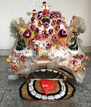 Foshan traditional double cheek teeth shock Eagle Horn Huang Feihong gold knife pattern lion head set) double cheek Star mirror lion quilt