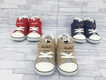 30% off mikihousedb Japanese-made second-stage childrens board shoes 63-9302-388 63-9401-384