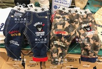 July super special Japanese mikihousedb black bear letters plus velvet camouflage jeans 63-3206-260