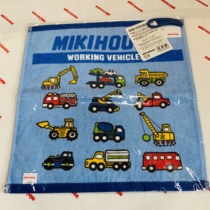 Japan miihouse earthmoving car car towel handkerchief 11-8101-736