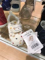  Japanese shopping mall discount familiar new Japanese-made bear cotton step before the toddler shoes 040175