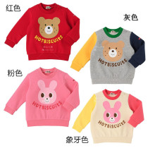 July super special national present mikihouse hb multi-color bear and rabbit sweater 73-5610-451