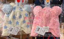 * miihouse hb new ball winter ear warm hat 73-9203-978