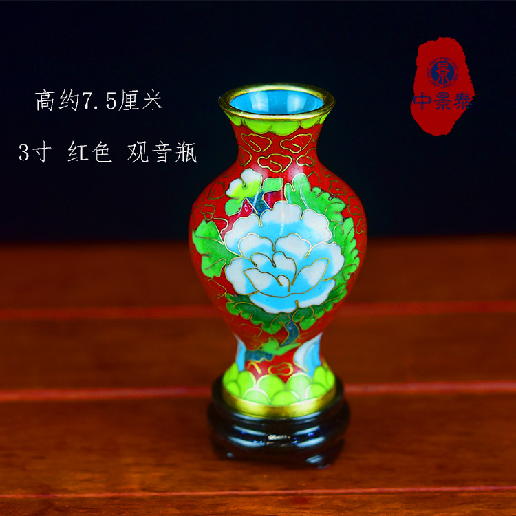 北京手工景泰藍花瓶經典器型純手工銅胎掐絲博古架擺件