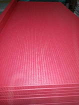 Environmentally friendly judo mat Non-slip judo mat Training judo mat Competition judo mat