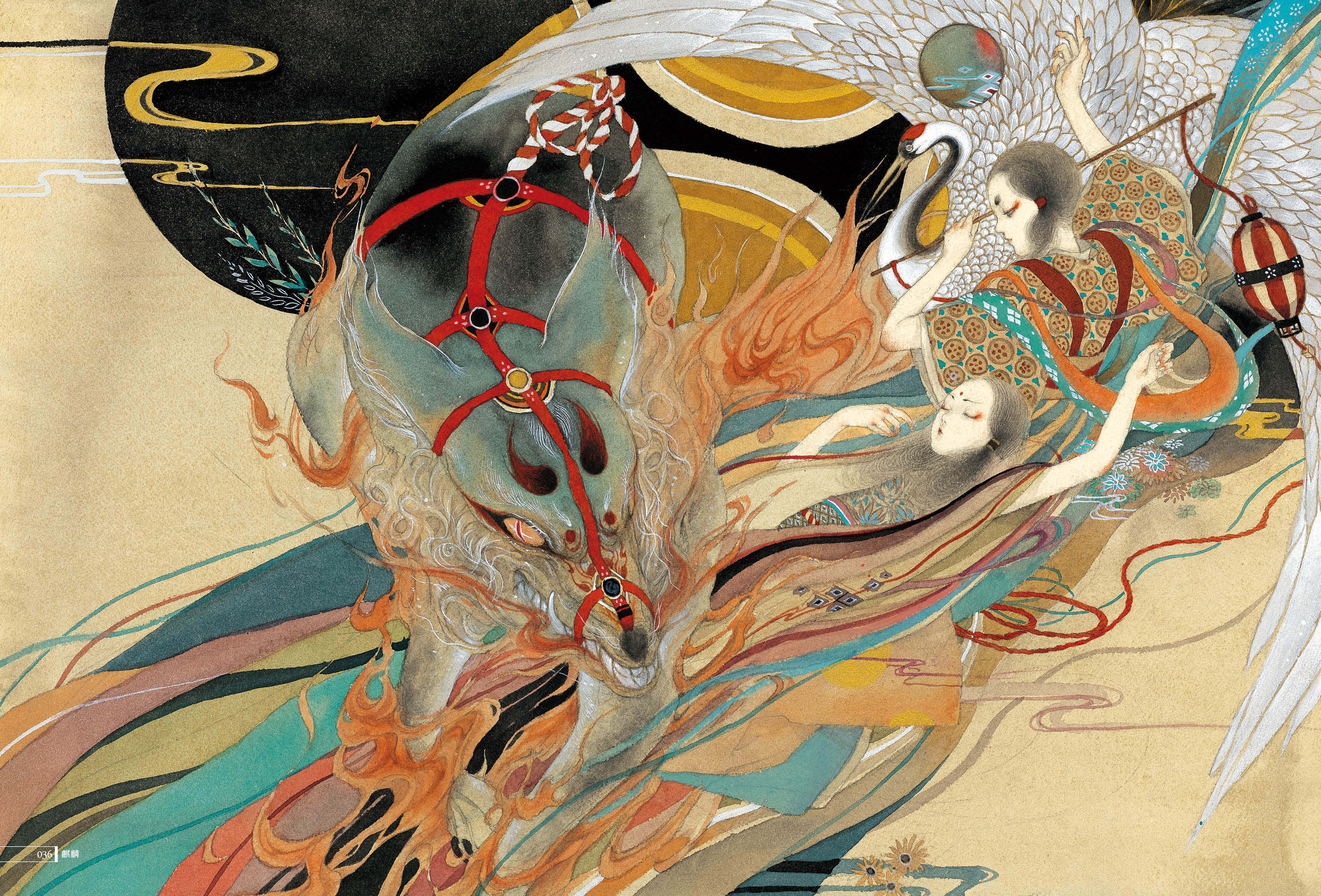 【赠海报】正版 妖绘卷 sheep画集 精装版 中国古风画集日本古代东方