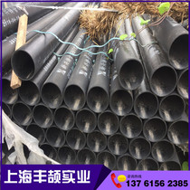 Company offers emerging flexible cast iron pipe indoor drainage pipe W type B type A type hoop connection flange connection