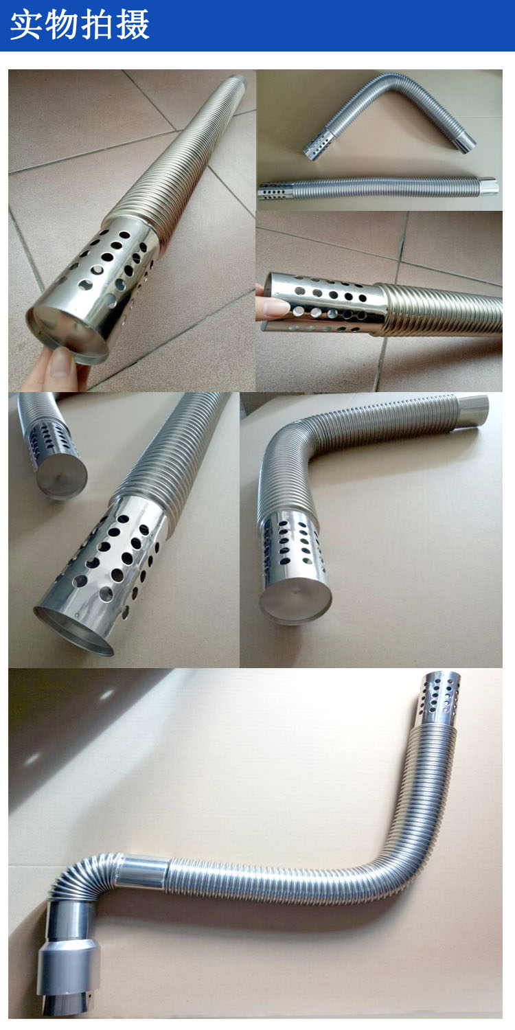 燃气热水器排烟管不锈钢防倒风波纹管弯曲管排气管止回阀60 50mm