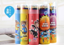 Chinese brand color pencil 12 colors 18 color 24 color childrens drawing brush art painting brush student painting brush