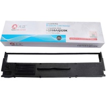 Positive LQ-520K printer ribbon framework LQ-300KH LQ-310K lq520k S015634