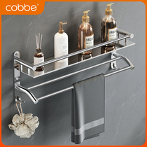 Kabe bathroom shelf wall hanging toilet to contain stainless steel to avoid punching in the bathroom towel wall